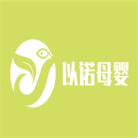 以諾母嬰加盟