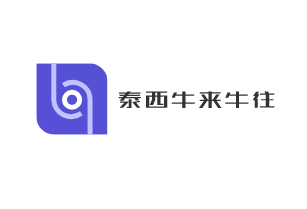 泰西牛來牛往加盟