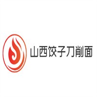 山西餃子刀削面加盟