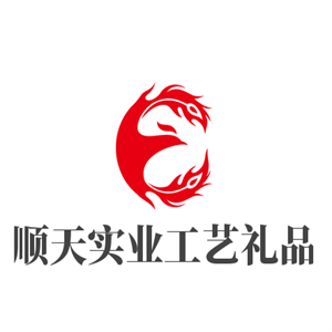順天實業工藝禮品加盟