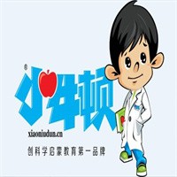 小牛頓科學實驗班加盟