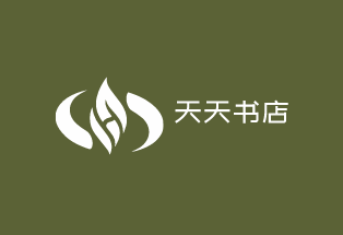天天書店加盟
