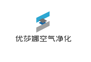 優莎娜空氣凈化加盟