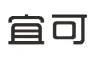 宜可智能垃圾桶加盟