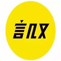 言又幾加盟