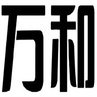 萬和衛浴加盟