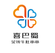 喜巴蜀金錢牛肚串串加盟