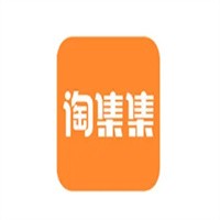 淘集集加盟