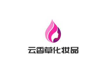 云香草化妝品加盟