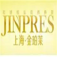 金珀萊化妝品加盟