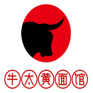 牛太黃面館加盟