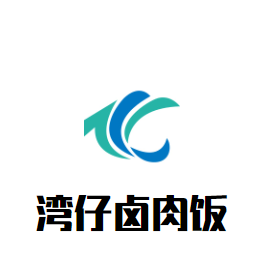 灣仔鹵肉飯加盟