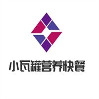 小瓦罐營養快餐加盟