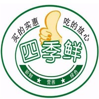 四季鮮水果店加盟
