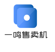 一鳴售賣機加盟