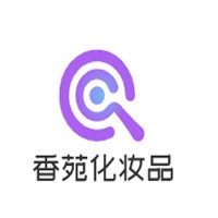 香苑化妝品加盟