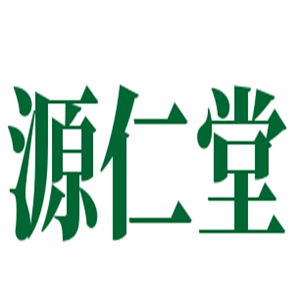 源仁堂化妝品加盟