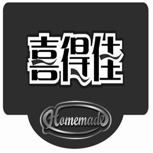 喜得佳水餃加盟