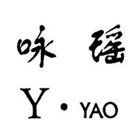 詠瑤女裝加盟