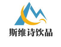 斯維詩(shī)飲品加盟