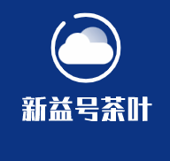 新益號茶葉加盟
