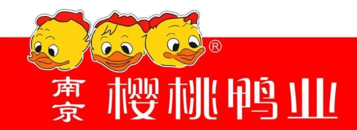 櫻桃鴨業加盟
