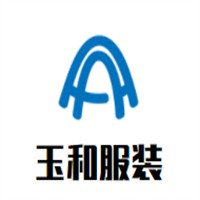 玉和服裝加盟