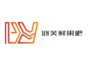 泡芙鮮果吧加盟