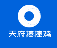 天府捧捧雞加盟