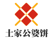 土家公婆餅加盟