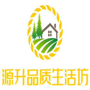 源升品質生活坊加盟