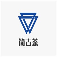 簡古茶加盟