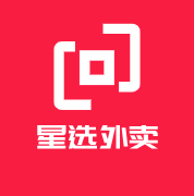 星選外賣加盟