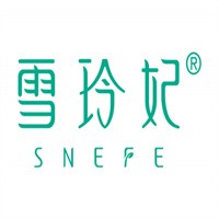 雪玲妃化妝品加盟