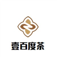 壹百度茶加盟
