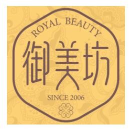 御美坊美容養生加盟