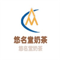 悠名堂奶茶加盟