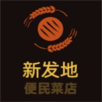 新發地便民菜店加盟