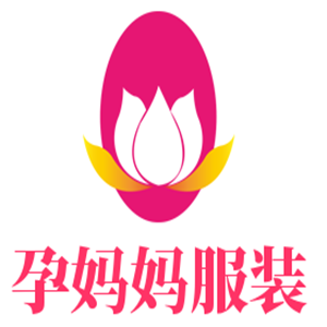 孕媽媽服裝加盟