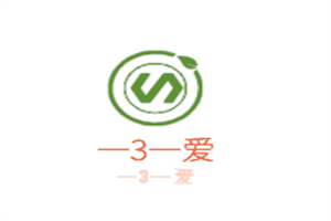一3一愛便利店加盟