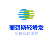 麗碧斯輕增發加盟