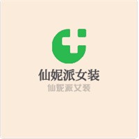 仙妮派女裝加盟