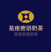 星座密語奶茶加盟