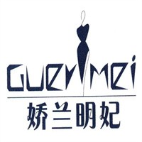 嬌蘭明妃化妝品加盟