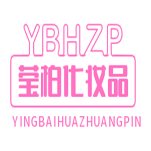 瑩柏化妝品加盟