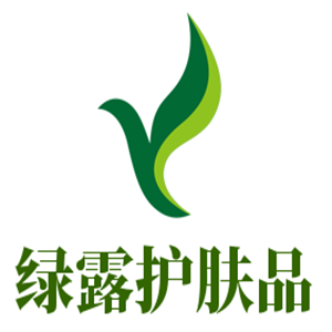 綠露護膚品加盟