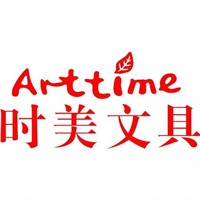 時美文具加盟
