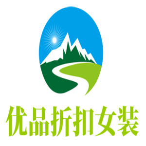 優(yōu)品折扣女裝加盟