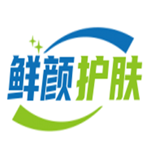 鮮顏護膚加盟