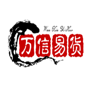 萬信易貨便利店加盟